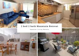 Mountain view condo unit in Angeles Forest Foothills – Near Old Town Pasadena